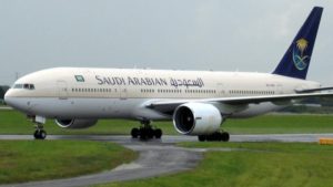 Saudi Airlines Reservation